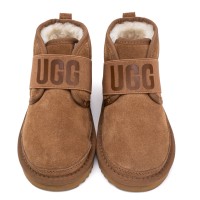 UGG Kids Neumel II Graphic Chestnut