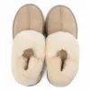 UGG Slippers Disquette Sand
