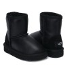 UGG Kids Classic Short Metallic Black