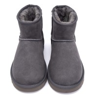UGG Classic Mini II Grey