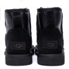 UGG Classic Mini II Metallic Black