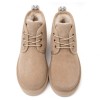 UGG Neumel 40:40:40 Sand