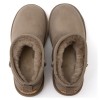UGG Classic Ultra Mini Khaki