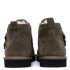 UGG Mens Neumel Snapback Khaki