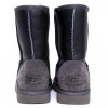UGG Mens Classic Short Metallic Grey