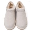 UGG Ultra Mini Tasman White