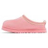 UGG Tazz Pink Love