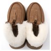 UGG Funkette Platform Boots Chestnut
